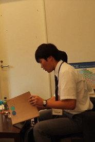 日本一大きいやかんの話