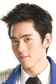 Aof Supanat Chalermchaichareonkij