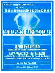 Os Rapazes das Calçadas
