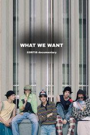 CORTIS: What We Want