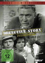 Detective Story