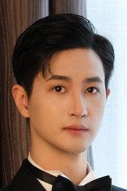 Chen Huan