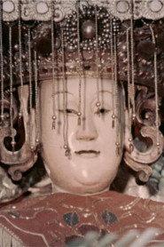 大甲媽祖回娘家