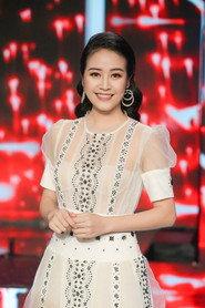 Phí Linh