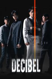 Desibel