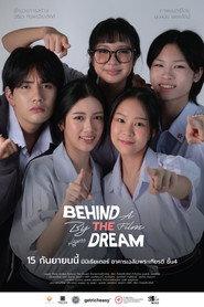 Behind The Dream