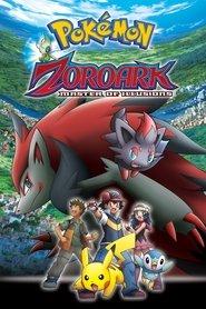 İyi Şanslar Pokémon