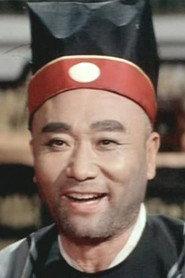 吳可