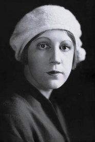 Елизавета Алексеева