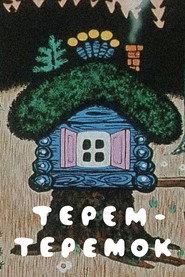 Terem-Teremok