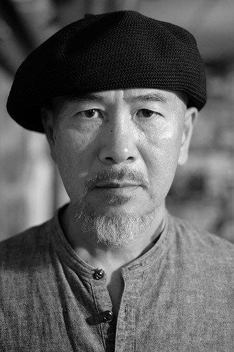 照井利幸