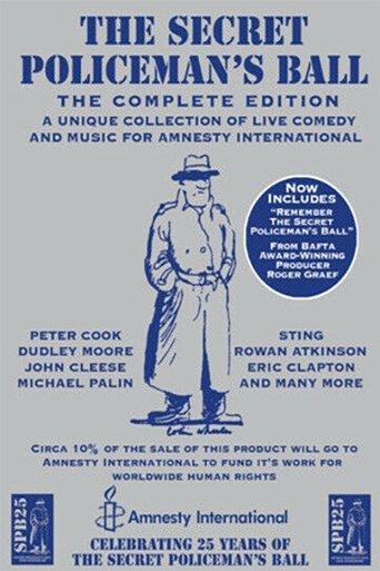 The Secret Policeman's Ball afişi