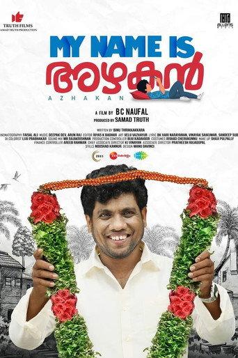മൈ നെയിം ഈസ് അഴകൻ afişi
