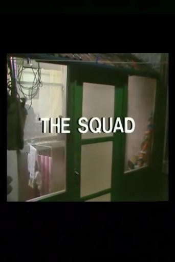 The Squad afişi