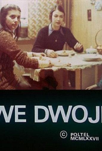 We dwoje afişi