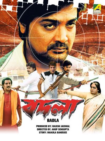 বদলা afişi