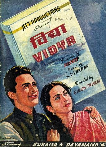 Vidya afişi