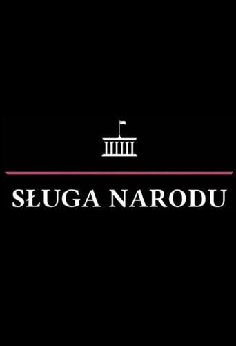 Sługa Narodu afişi