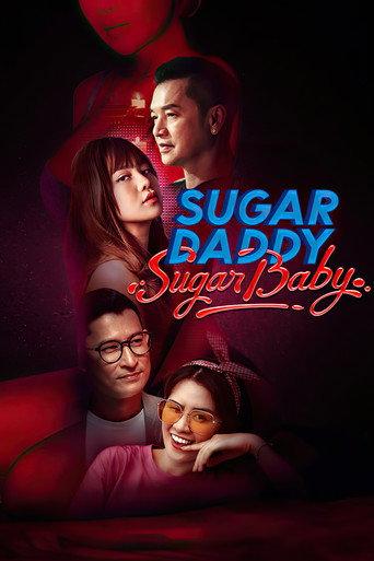 Sugar Daddy vs Sugar Baby afişi