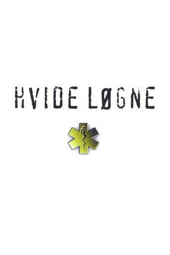 Hvide løgne afişi