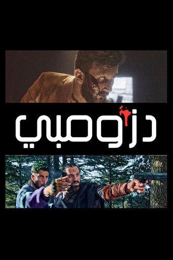 DZ'OMBIE afişi