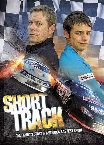 Short Track afişi