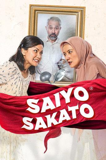 Saiyo Sakato afişi
