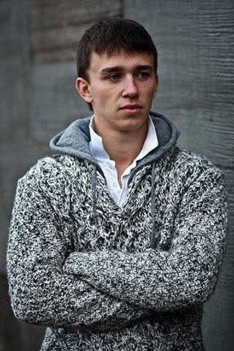 Максим Яковлев