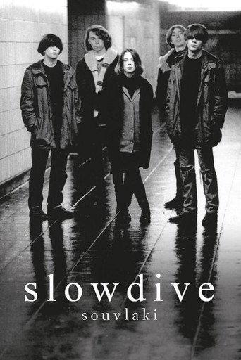 Slowdive: Souvlaki afişi