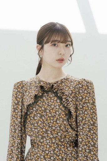 Yuki Shima