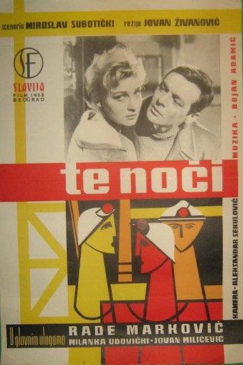 Te noći afişi