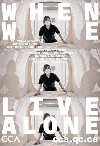 When We Live Alone afişi