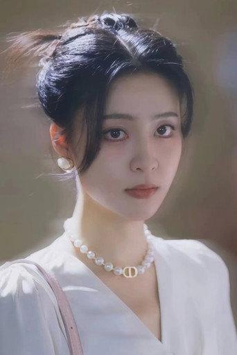 宋彧佳
