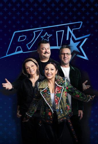 Românii au talent afişi
