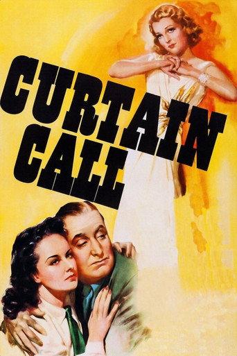 Curtain Call afişi