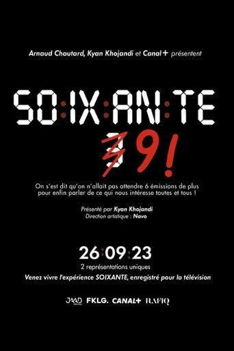 Soixante 9 afişi