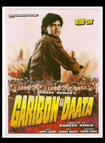 Garibon Ka Daata afişi