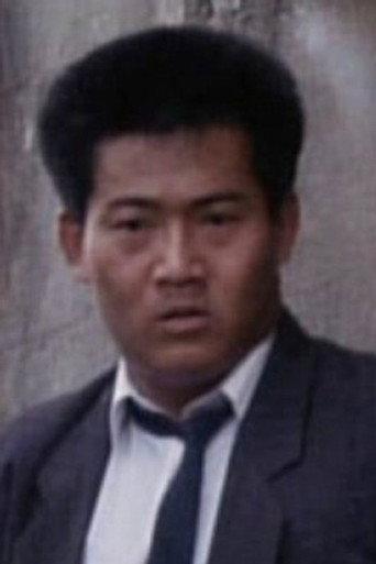 劉崇峰
