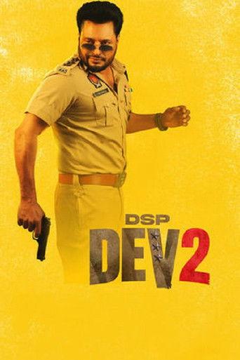 DSP Dev 2 afişi
