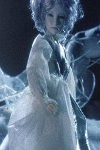 雪の女王 afişi
