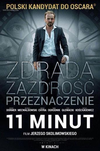 11 Dakika afişi