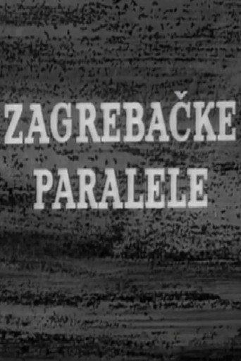Zagrebačke paralele afişi
