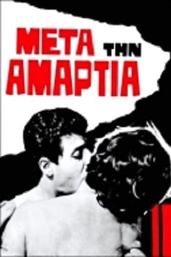 Μετά την αμαρτία afişi
