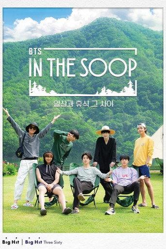 In the SOOP BTS편 afişi