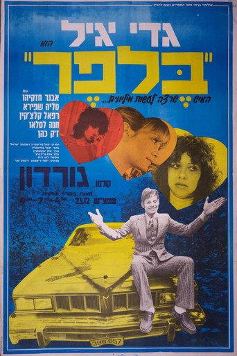 בלפר afişi
