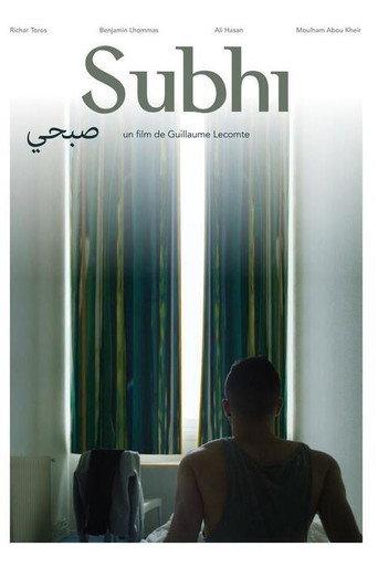 Subhi afişi