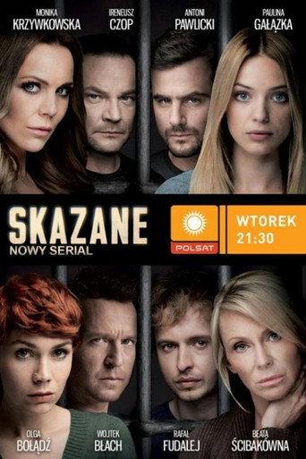 Skazane afişi