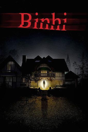 Binhi: The Seed afişi