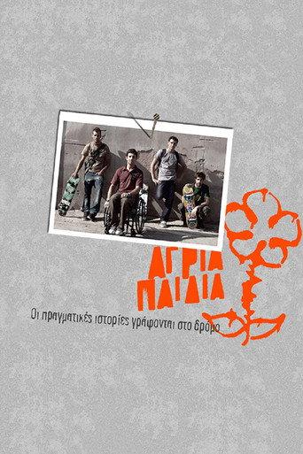 Άγρια Παιδιά afişi
