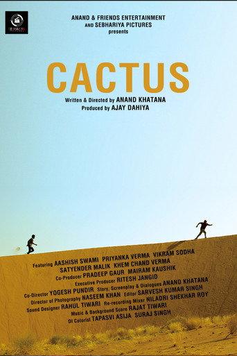 Cactus afişi